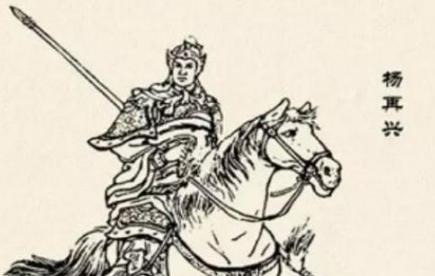 杨再兴到底有多强