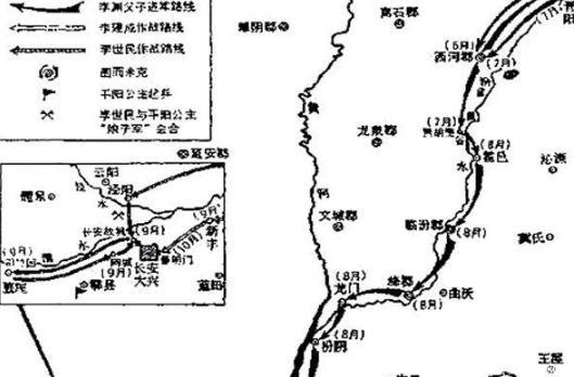 天时、地利、人和具备。李渊开启了大唐300年盛世！