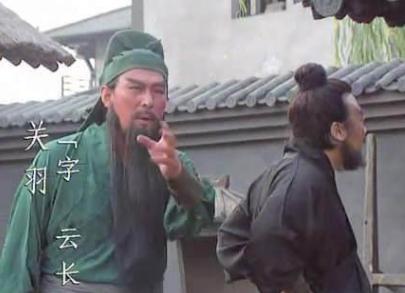 关羽和张辽谁更厉害
