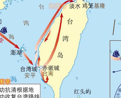 为何清朝攻下澎湖后,郑克爽就投降了