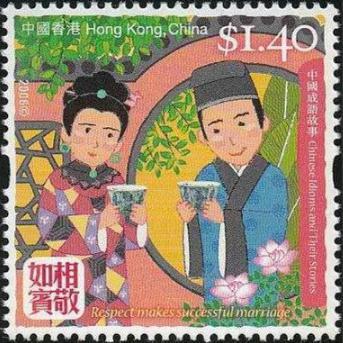 春秋时期晋国凭什么称霸天下
