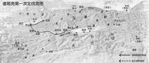 曹真有多厉害