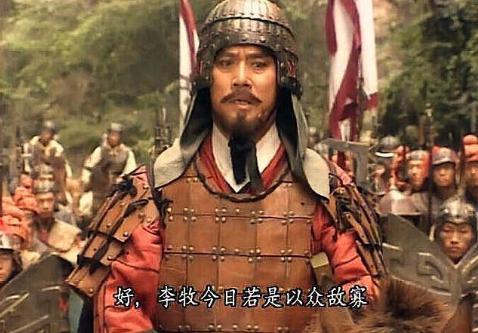 战国四大名将最终结局是什么