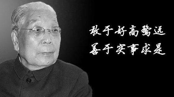 严济慈有后代子女吗 有关于他的评级及后世纪念是什么样子的