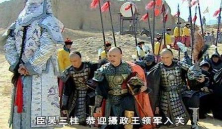 如果康熙不选择削藩的话 吴三桂有能力造反吗