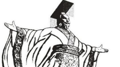 揭秘子婴到底是什么人 他和秦始皇之间是什么关系