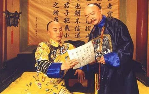 清朝汉军八旗是什么样的编制和级别分别