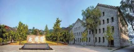 范旭东抗日期间拒绝日寇的合作 还想计划在中国上建造十个盐场