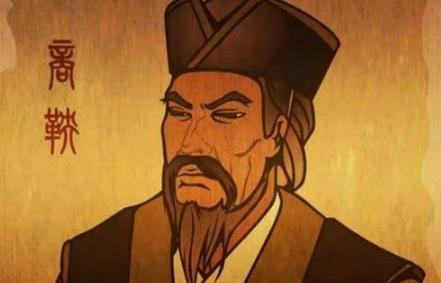 商鞅变法为何遭到后世批驳