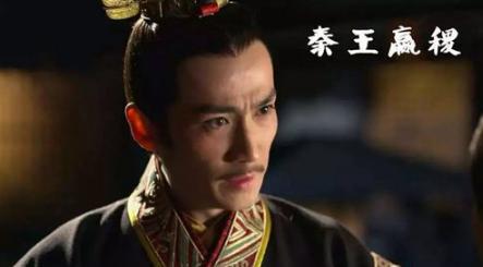 商鞅变法为何遭到后世批驳