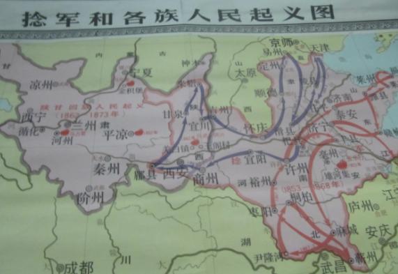 清朝时期“捻军”是什么组织