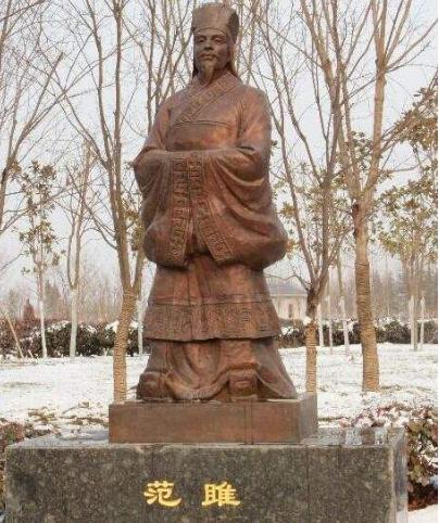 秦国历史上在位时间最长的一任君主——秦昭襄王