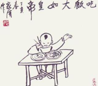 你知道提出“四菜一汤”的皇帝是谁吗