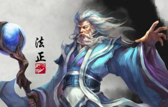 世人皆说法正心狠手辣,其实他是个很厉害的谋士