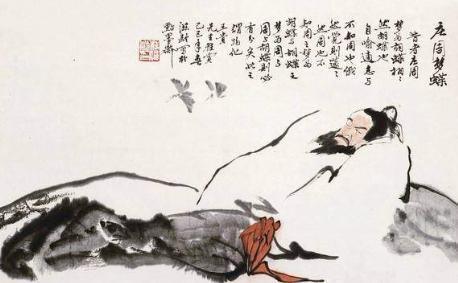 《庄周梦蝶》所说的不一定是个梦