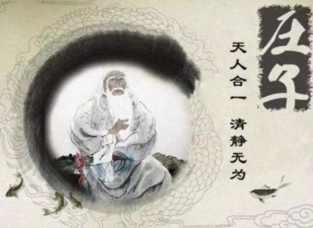 《庄周梦蝶》所说的不一定是个梦