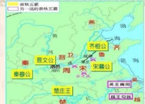 百里视带兵打仗一败再败,一生只打赢过一场仗却让秦国列入霸主之位!