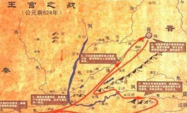 百里视带兵打仗一败再败,一生只打赢过一场仗却让秦国列入霸主之位!