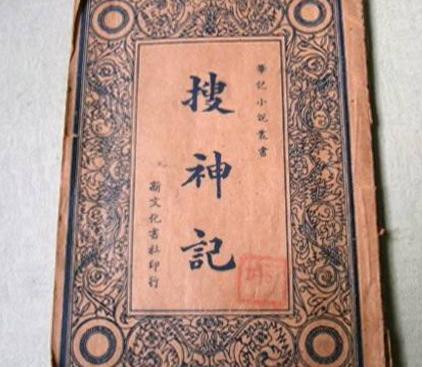 汉朝人除了喜欢养狗外 吃狗肉之风也很盛行