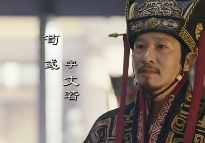 盘点三国八大军师 谁才是人生最后的赢家