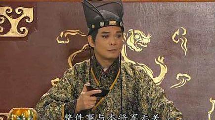 古代太监找老婆到底用什么方法 成功率竟然高达99%