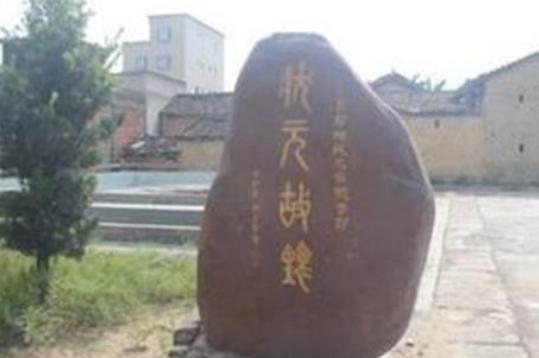 唐朝历史上年龄最小的状元,莫宣卿的生平介绍