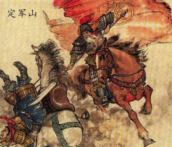 揭秘:定军山对蜀国很重要吗