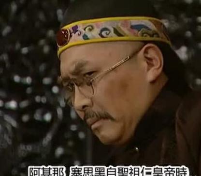 雍正登基到底合不合法呢 为何有那么多人恨他呢