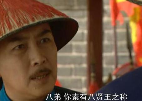 雍正登基到底合不合法呢 为何有那么多人恨他呢