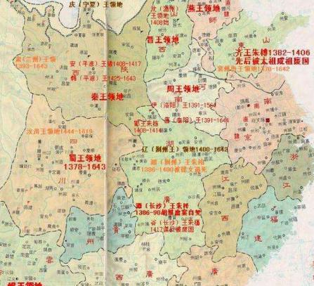 明朝灭亡之后 那些宗室子弟到底是什么样的下场呢