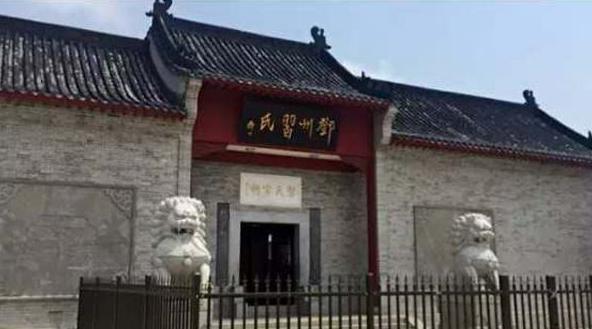 邓国早起的地盘到底有多大