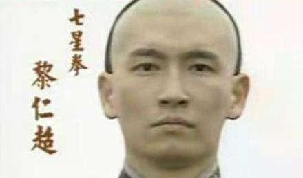 晚清“广东十虎”是什么人