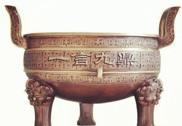 秦武王也不傻,为何偏偏要举起重鼎,然后不小心压死自己呢?