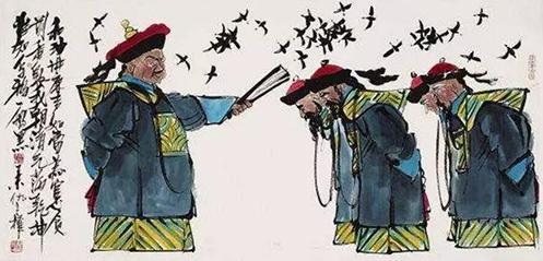 千古一贪和珅,他的上位过程竟然很励志?