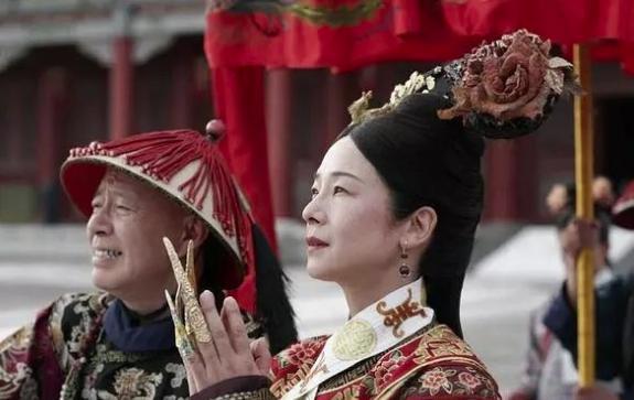 清朝建立前的满洲八大姓，慈禧家族为何入选