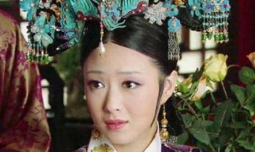 华妃的原型是谁