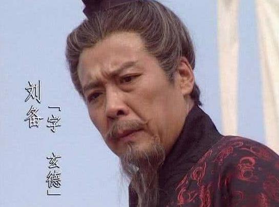 如果没有诸葛亮,刘备到底能不能拿下益州