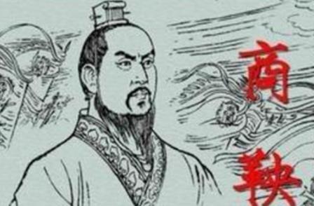 商鞅变法中有一项分家政策,商鞅为何提倡分家