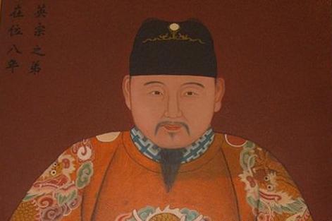 让明朝续命200年的于谦，是什么结果