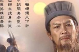 被《三国演义》扭曲的6个历史人物!有你想象不到的人!