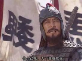 被《三国演义》扭曲的6个历史人物!有你想象不到的人!