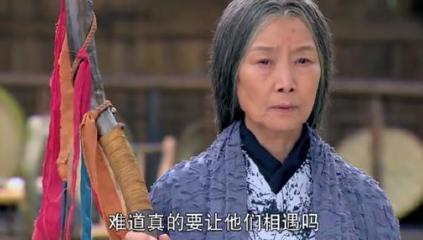 杨雪舞到底是不是天女呢 她的存在仅仅是给兰陵王省孩子吗