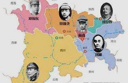 民国时期的头号神棍!刘从云为何能插手军政大事