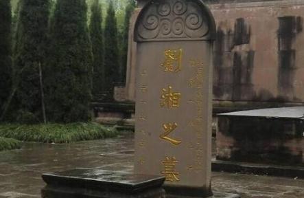民国时期的头号神棍!刘从云为何能插手军政大事