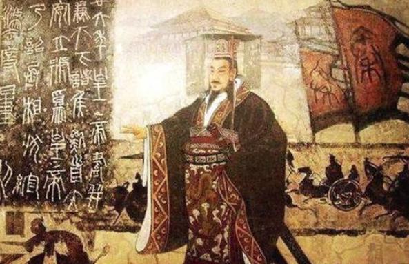 秦始皇的妃子有哪些