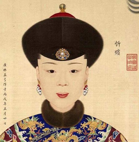 乾隆帝妃嫔：忻贵妃的生平