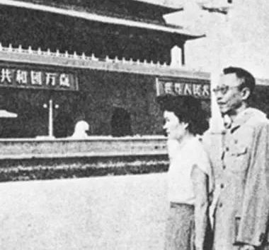 溥仪死后,给妻子李淑贤留下多少遗产