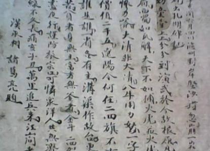 乾隆自称为十全老人 他真的是一个完美的皇帝吗