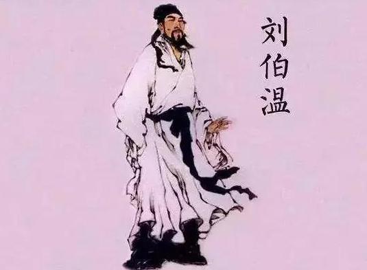 刘伯温临死前非要咬一口烧饼,背后有何含义