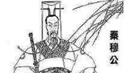秦国的崛起之路到底是什么样的 从周天子的那一句空话开始说起